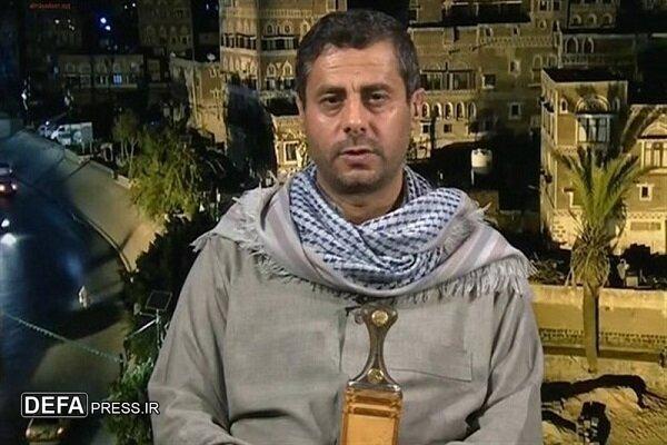 «باتلاق یمن» در انتظار ارتش ایالات متحده و «سنتکام»