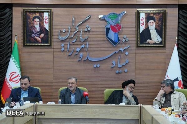 بزرگداشت شهدای خدمت تبیین گفتمان وحدت و همدلی است