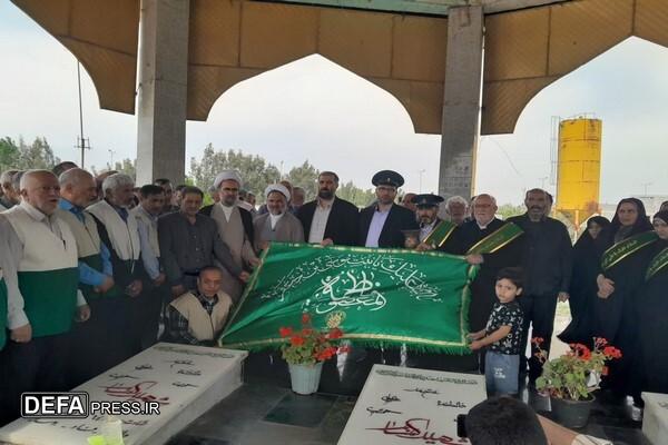 گلستان زیر سایه خورشید