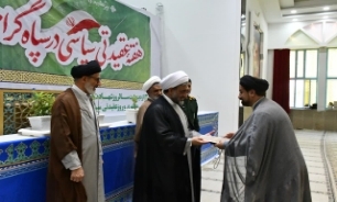 تصاویر/تجلیل از مربیان و هادیان سیاسی نایحه مقاومت بسیج شهرستان بویراحمد