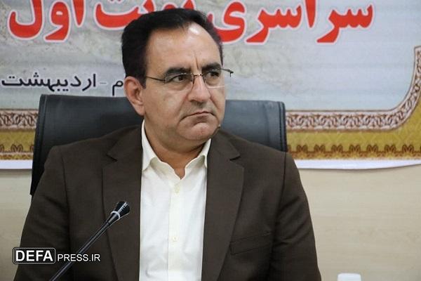 زیر ساخت‌های لازم جهت برگزاری آزمون سراسری فراهم شود