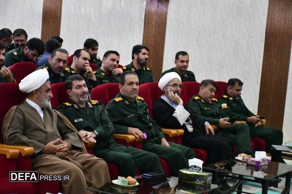 برگزاری گرامیداشت هفته عقیدتی سیاسی در سپاه و بسیج در سپاه فتح کهگیلویه و بویراحمد