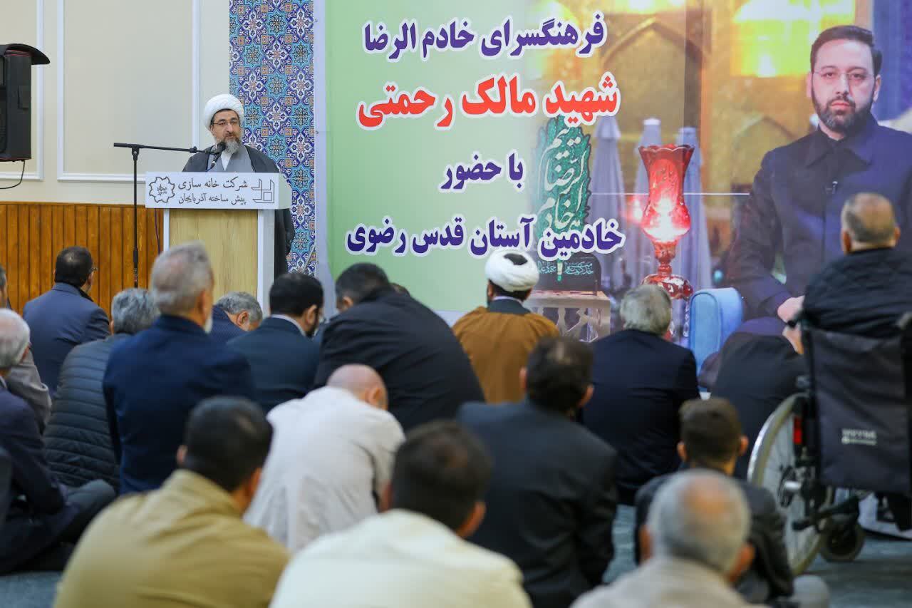 افتتاح فرهنگسرای استاندار شهید «مالک رحمتی» در تبریز