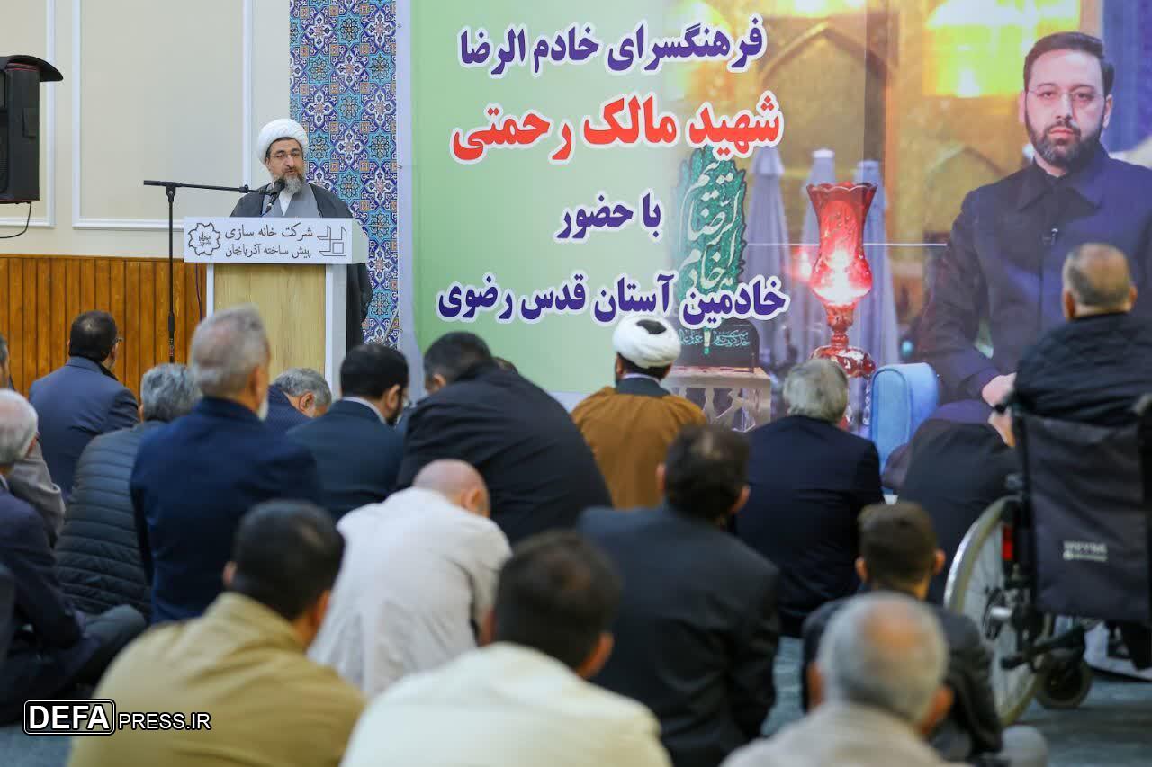 افتتاح فرهنگسرایی به نام  استاندار شهید