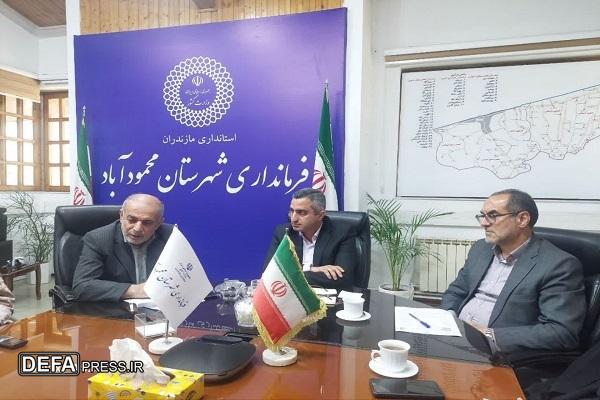 برگزاری جلسه هماهنگی برگزاری چهارمین همایش «جبهه مقاومت» در محمودآباد