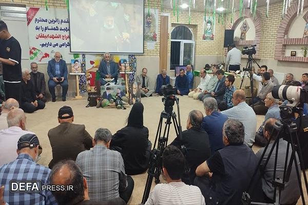 مراسم نخستین سالگرد شهادت رئیس‌جمهور شهید آیت‌الله رئیسی در کرج برگزار شد