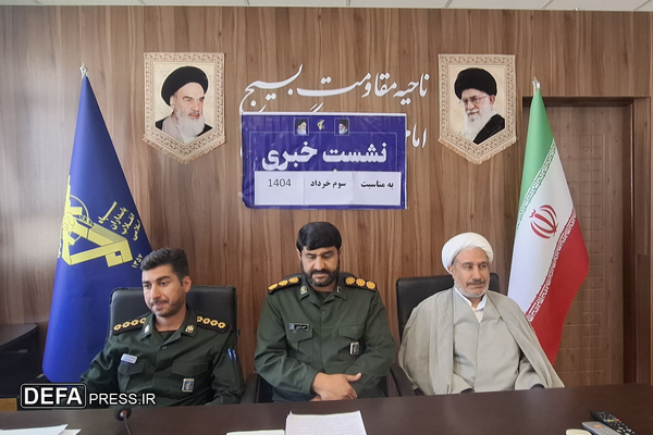 اجرای ۵۰ عنوان برنامه به مناسبت سالروز آزاد سازی خرمشهر در گچساران