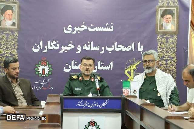 اجرای ۶۰ عنوان برنامه به مناسبت سالروز فتح خرمشهر در سمنان