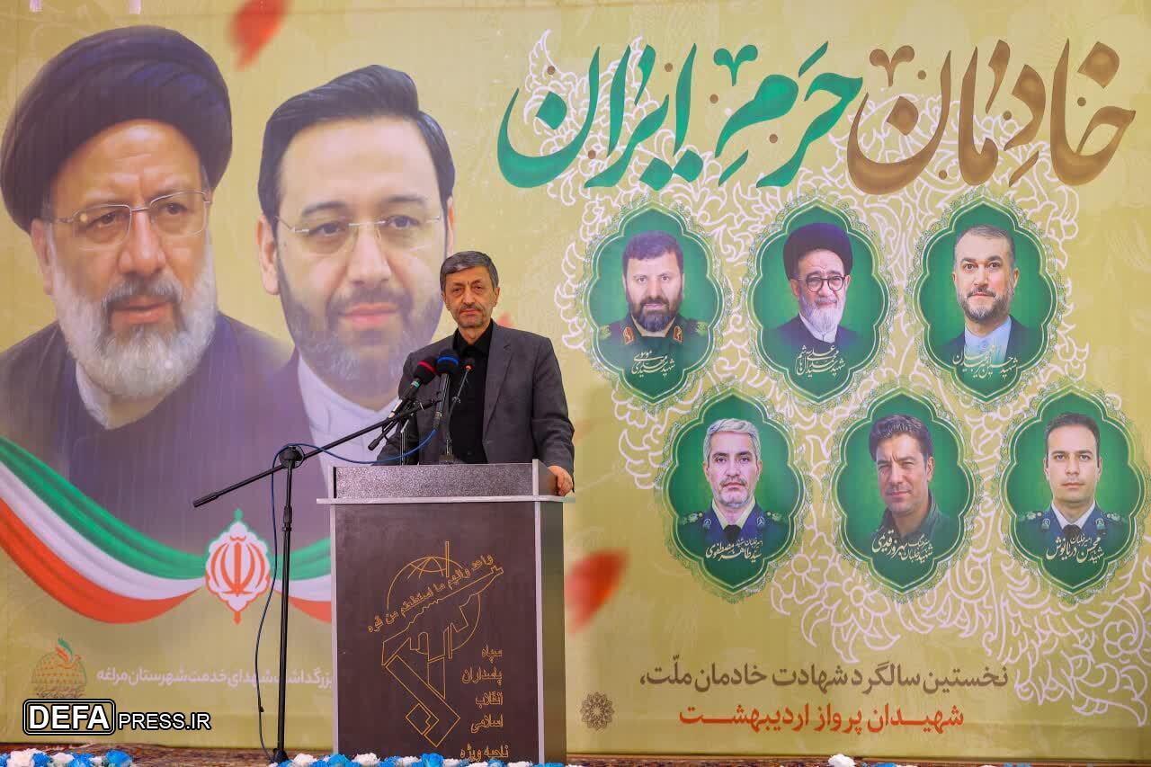 برگزاری مراسم اولین سالگرد شهادت شهید رحمتی در مراغه