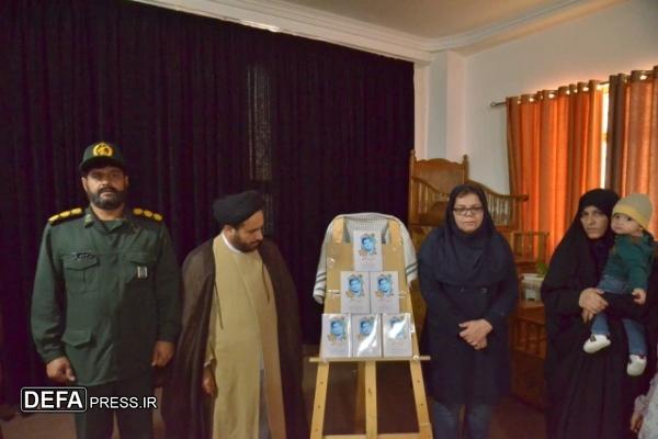 آیین رونمایی از «کتاب با این ستارگان راه را می‌شود پیدا کرد» در گچساران+ تصاویر