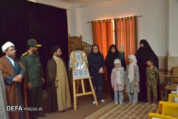 آیین رونمایی از «کتاب با این ستارگان راه را می‌شود پیدا کرد» در گچساران+ تصاویر