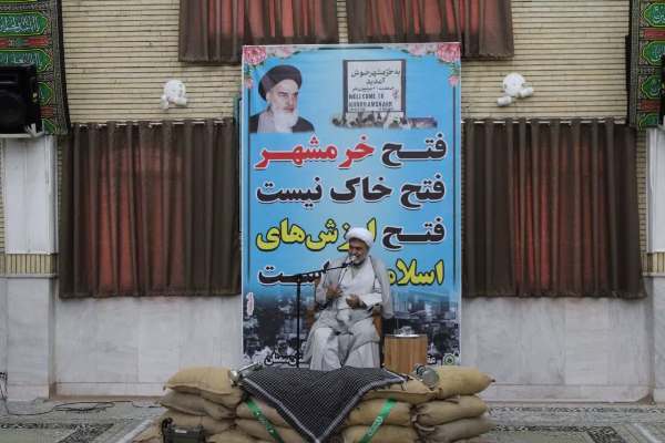 آزادسازی خرمشهر تجلی قدرت لایزال الهی بود