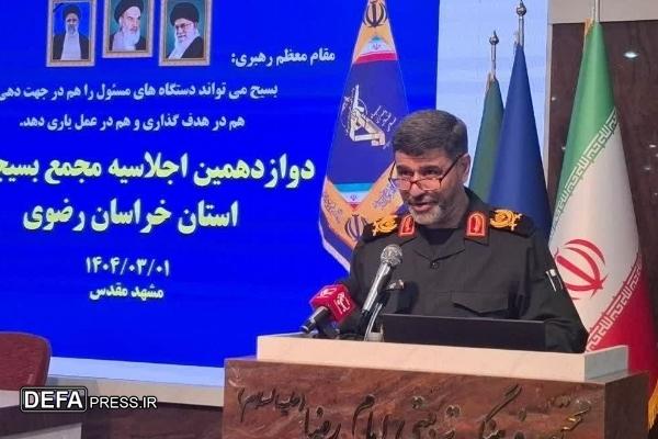 سردار رسولی: بسیج، پشتوانه اصلی اقتدار و امنیت کشور/ راهبرد نظام سلطه تضعیف مولفه‌های قدرت جمهوری اسلامی است