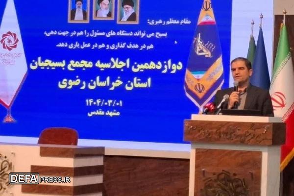 نماینده مجلس شورای اسلامی: تأسی نخبگان بسیجی به حماسه‌سازان فتح خرمشهر/ بسیج؛ حلقه اتصال مردم و مسئولان در مسیر خدمت است