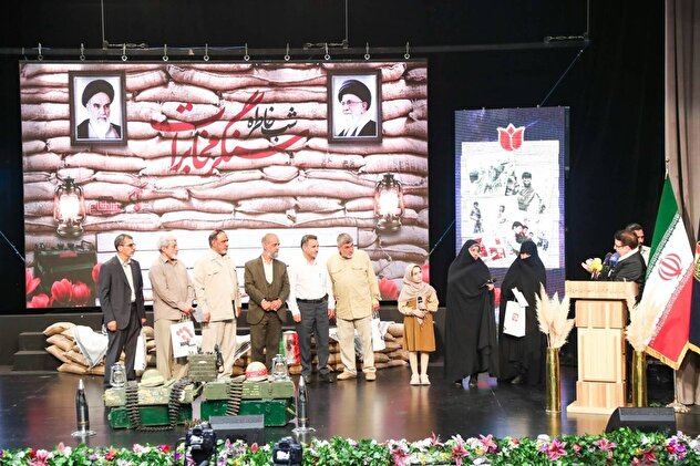 ویژه‌برنامه «شب خاطره» با موضوع نقش مخابرات در دوران دفاع مقدس