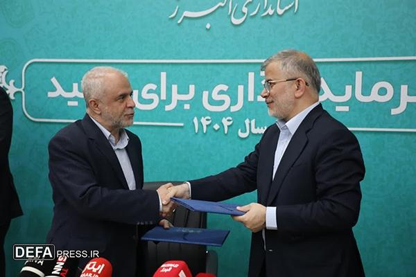 استاندار البرز با حکم معاون رئیس‌جمهور، رئیس شورای ترویج فرهنگ ایثار و شهادت استان شد