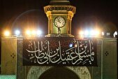 میزبانی حرم حضرت عبدالعظیم (ع) از هیئات مذهبی در ایام مسلمیه