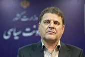 زینی‌وند: انتخابات ۱۴۰۵ شورا‌ها تمام‌الکترونیک برگزار می‌شود