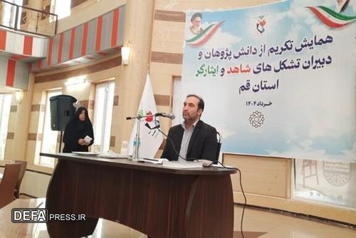 نریمانی: امسال ۳۵۰ تشکل شاهد و ایثارگر به ثبت رسید