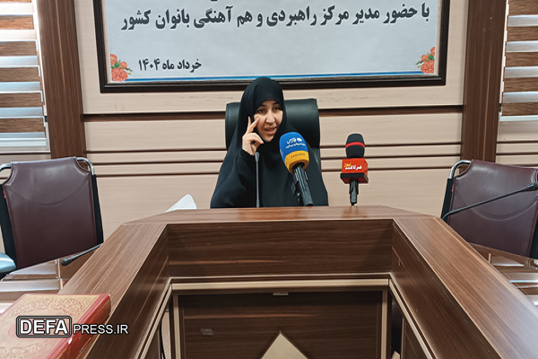شورای راهبردی بانوان طراحی برای ارتقای نقش زن در تمدن اسلامی است