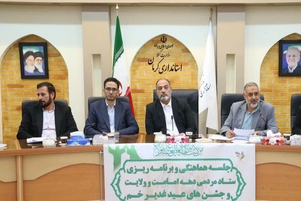 غدیر بزرگترین واقعه تاریخی شیعیان است باید بهره فرهنگی لازم را از ان ببریم