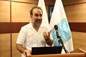 جایگاه ویژه هوش مصنوعی در مدیریت فرهنگی