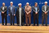 صالحی: جوانمردان عارف؛ محصول مسیر عرفان اجتماعی اسلام در ایران هستند