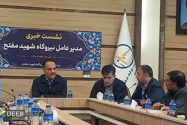دیناروند: