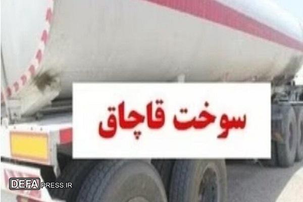 کشف ۵۵ هزار لیتر سوخت ناخالص از واگن باری در نکا 