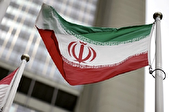 بیانیه وزارت خارجه و سازمان انرژی اتمی در مورد گزارش گروسی