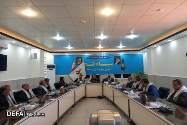 دیدار پیشکسوتان دفاع مقدس با فرمانده سپاه فتح کهگیلویه و بویراحمد + تصاویر