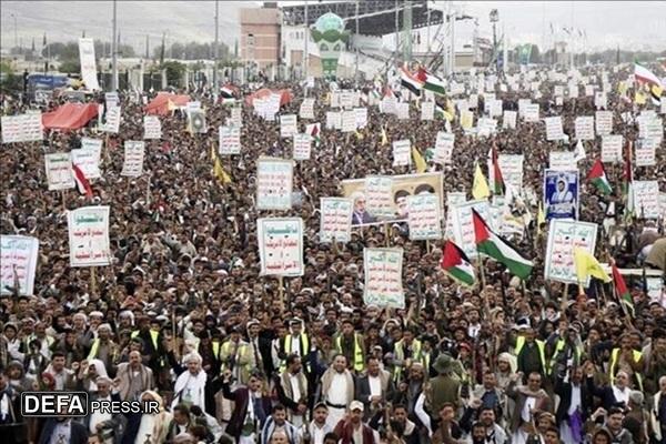 تظاهرات ضد صهیونیستی بزرگ مردم یمن در شهر «صنعاء»