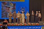 تجلیل از حافظان صلح نیروی زمینی ارتش/ کتاب و نشان همایش حافظان صلح نزاجا رونمایی شد