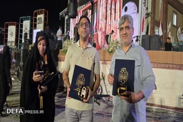 کسب سه رتبه از استان اصفهان در جشنواره «رسام»