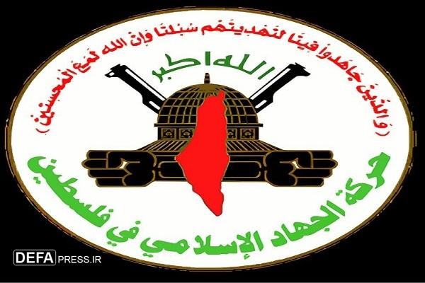شهادت فرمانده جنبش جهاد اسلامی در زندان تشکیلات خودگردان