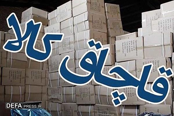 کشف بیش از ۴۶۰ میلیارد ریال کالای قاچاق در خوزستان