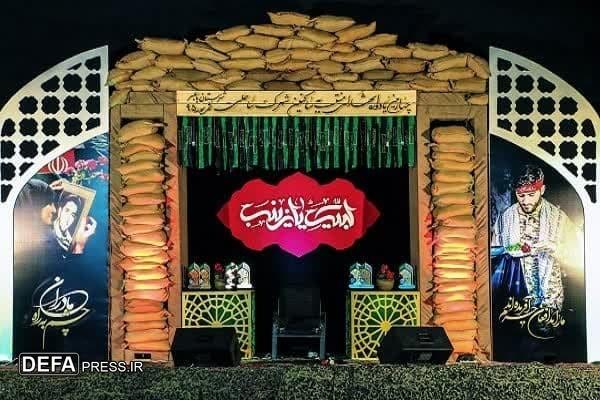 برگزاری مراسم سالگرد ارتحال امام خمینی (ره) و یادواره ۱۱۵ شهید شهرستان صالح‌آباد