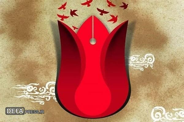 رونمایی از سایت کنگره ملی سردار شهید برونسی و ۲۱۶۴ شهید منطقه تربت‌حیدریه 