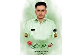 شهادت مامور پليس شهرستان کارون در درگیری با افراد مسلح