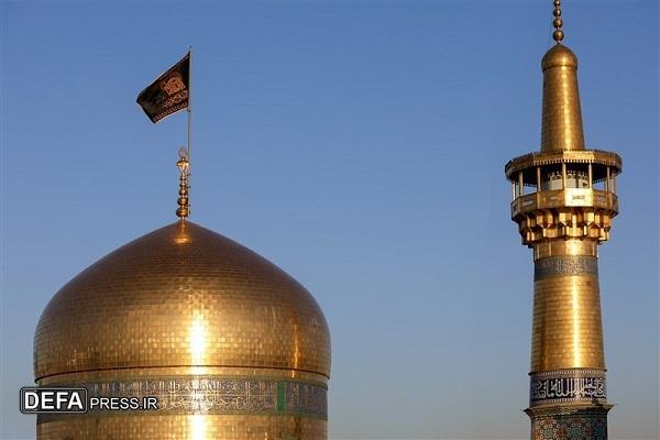 برنامه‌های حرم مطهر رضوی به مناسبت شهادت امام محمدباقر(ع)