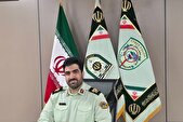 ترفند جدید کلاهبرداران در فضای مجازی