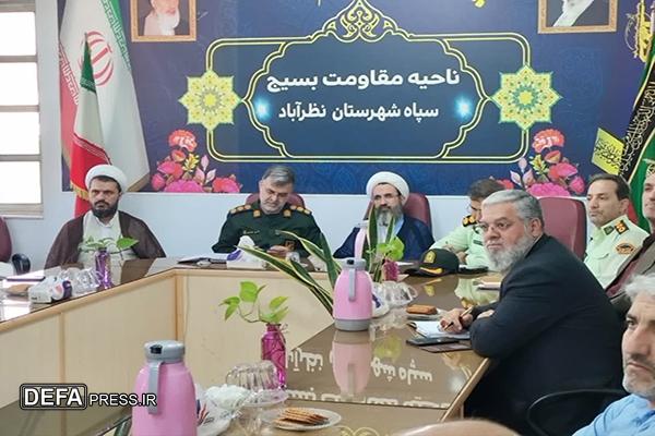 لزوم تشکیل واحد رسیدگی به امور ایثارگران در ادارات شهرستان نظرآباد