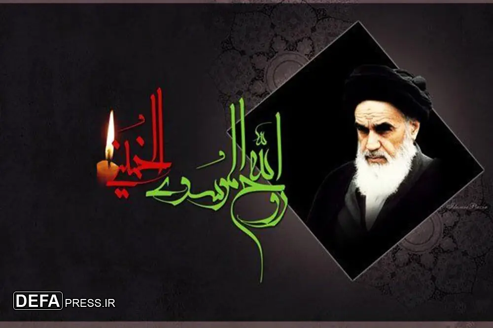 امام خمینی سبب تقویت هویت اسلامی و ملی ایرانی شد