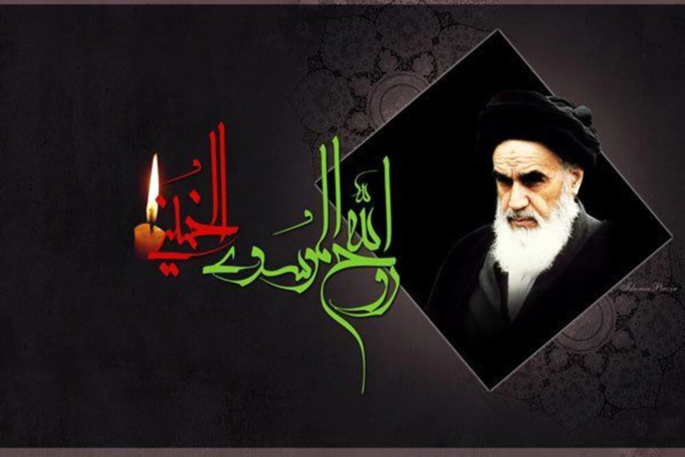امام خمینی سبب تقویت هویت اسلامی و ملی ایرانی شد