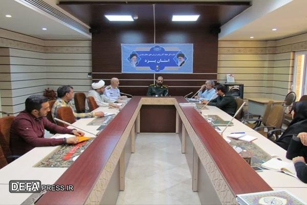 برگزاری جلسه هماهنگی به مناسبت سالگرد ارتحال امام خمینی