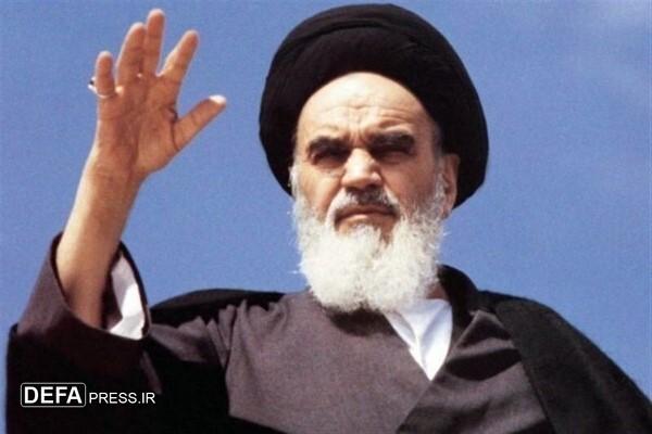 امام (ره) الهام‌بخش ایستادگی در برابر ظلم بود