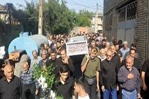 تشییع پیکر مادر شهید والامقام گلعلی کامیاب در کردکوی