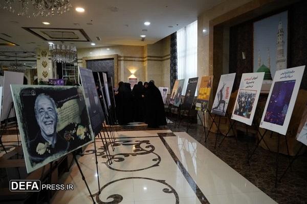 نمایشگاه آشنایی با فرق و عرفان‌های نوظهور، حاشیه پررنگ اجلاسیه استادیاران شبکه تربیتی صالحین بسیج