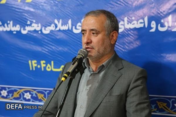 هاشمی، استاندار خراسان جنوبی
