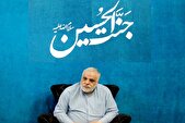 رکورد‌زنی اعطای‌تسهیلات قرض‌الحسنه به ایثارگران شهرستان‌های استان تهران با اجرای طرح «بنیاد خدمتگزار»